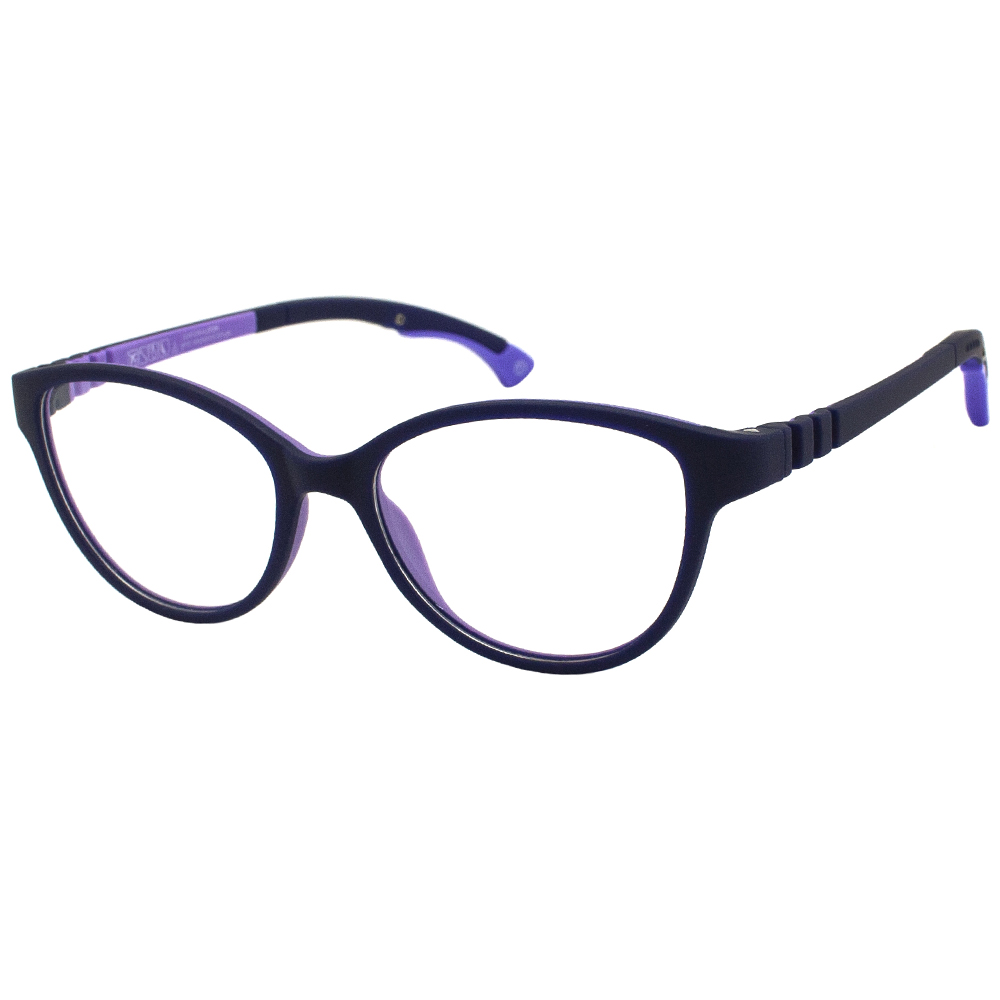 Детская Оправа Для Очков Купить В Челябинске