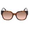 Женские солнцезащитные очки GUESS 7727 52G | Оригинальные модные женские солнцезащитные очки GUESS | Женские солнцезащитные очки Guess 7727 52G купить онлайн с быстрой доставкой по России