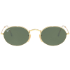 Солнцезащитные очки унисекс RAY-BAN 3547 001/31 | Оригинальные модные солнцезащитные очки унисекс RAY-BAN | Солнцезащитные очки унисекс Ray-Ban 3547 001/31 купить онлайн с быстрой доставкой по России