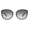 Женские солнцезащитные очки GUCCI 0606SK 001 | Оригинальные модные женские солнцезащитные очки GUCCI | Женские солнцезащитные очки Gucci 0606SK 001 купить онлайн с быстрой доставкой по России
