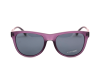 Женские солнцезащитные очки DACKOR 265 Purple | Оригинальные модные женские солнцезащитные очки DACKOR | Женские солнцезащитные очки Dackor 265 Purple купить онлайн с быстрой доставкой по России