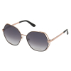 Женские солнцезащитные очки GUESS 7696-S 05C | Оригинальные модные женские солнцезащитные очки GUESS | Женские солнцезащитные очки Guess 7696-S 05C купить онлайн с быстрой доставкой по России