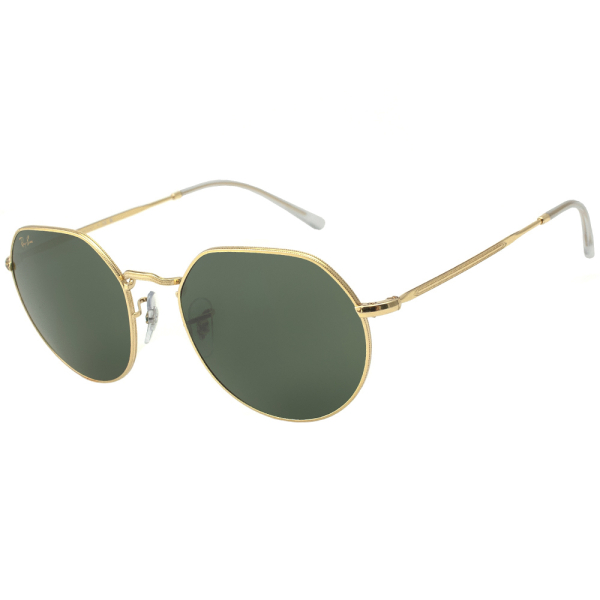 Солнцезащитные очки унисекс Ray-Ban 3565 9196/31