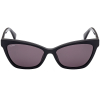 Женские солнцезащитные очки MAXMARA 0011 01A | Оригинальные модные женские солнцезащитные очки MAXMARA | Женские солнцезащитные очки MaxMara 0011 01A купить онлайн с быстрой доставкой по России