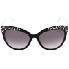 Женские солнцезащитные очки BLUMARINE 623S 09L2 | Оригинальные модные женские солнцезащитные очки BLUMARINE | Женские солнцезащитные очки Blumarine 623S 09L2 купить онлайн с быстрой доставкой по России
