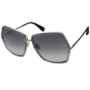 Женские солнцезащитные очки MAXMARA 0054 12B | Оригинальные модные женские солнцезащитные очки MAXMARA | Женские солнцезащитные очки MaxMara 0054 12B купить онлайн с быстрой доставкой по России