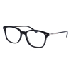 Женские очки для зрения GUCCI 0520O 001 | Оригинальная модная женская оправа для очков GUCCI | Оправа для женских очков Gucci 0520O 001 купить онлайн с быстрой доставкой по России