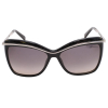 Женские солнцезащитные очки BLUMARINE 656 0700 | Оригинальные модные женские солнцезащитные очки BLUMARINE | Женские солнцезащитные очки Blumarine 656 0700 купить онлайн с быстрой доставкой по России