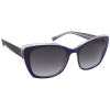 Женские солнцезащитные очки DACKOR 523 Violet | Оригинальные модные женские солнцезащитные очки DACKOR | Женские солнцезащитные очки Dackor 523 Violet купить онлайн с быстрой доставкой по России