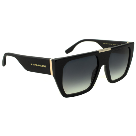 Женские солнцезащитные очки MARC JACOBS 877/S 80790 | Оригинальные модные женские солнцезащитные очки MARC JACOBS | Женские солнцезащитные очки Marc Jacobs 877/S 80790 купить онлайн с быстрой доставкой по России