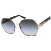 Женские солнцезащитные очки GUESS 7913 05Z | Оригинальные модные женские солнцезащитные очки GUESS | Женские солнцезащитные очки Guess 7913 05Z купить онлайн с быстрой доставкой по России