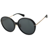 Женские солнцезащитные очки MAXMARA 0111-K 01A | Оригинальные модные женские солнцезащитные очки MAXMARA | Женские солнцезащитные очки MaxMara 0111-K 01A купить онлайн с быстрой доставкой по России