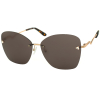 Женские солнцезащитные очки GUESS 7833-D 28E | Оригинальные модные женские солнцезащитные очки GUESS | Женские солнцезащитные очки Guess 7833-D 28E купить онлайн с быстрой доставкой по России