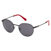 Женские солнцезащитные очки GUESS 00012 01A 52 | Оригинальные модные женские солнцезащитные очки GUESS | Женские солнцезащитные очки Guess 00012 01A 52 купить онлайн с быстрой доставкой по России