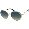 Женские солнцезащитные очки GUESS 7842-S 33W | Оригинальные модные женские солнцезащитные очки GUESS | Женские солнцезащитные очки Guess 7842-S 33W купить онлайн с быстрой доставкой по России