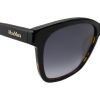 Женские солнцезащитные очки MAXMARA 0042 01B | Оригинальные модные женские солнцезащитные очки MAXMARA | Женские солнцезащитные очки MaxMara 0042 05B купить онлайн с быстрой доставкой по России