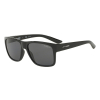 Мужские солнцезащитные очки ARNETTE 4226 41/81 3P | Оригинальные модные мужские солнцезащитные очки ARNETTE | Мужские солнцезащитные очки Arnette 4226 41/81 3P купить онлайн с быстрой доставкой по России