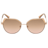 Женские солнцезащитные очки GUESS 7736 57 G | Оригинальные модные женские солнцезащитные очки GUESS | Женские солнцезащитные очки Guess 7736 57 G купить онлайн с быстрой доставкой по России