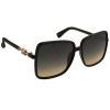 Женские солнцезащитные очки MAXMARA 0064-H 01B | Оригинальные модные женские солнцезащитные очки MAXMARA | Женские солнцезащитные очки MaxMara 0064-H 01B купить онлайн с быстрой доставкой по России