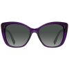 Женские солнцезащитные очки DACKOR 372 Violet | Оригинальные модные женские солнцезащитные очки DACKOR | Женские солнцезащитные очки Dackor 372 Violet купить онлайн с быстрой доставкой по России