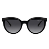 Женские солнцезащитные очки ARMANI EXCHANGE 4086S 81588G 53 | Оригинальные модные женские солнцезащитные очки ARMANI EXCHANGE | Женские солнцезащитные очки Armani Exchange 4086S 81588G 53 купить онлайн с быстрой доставкой по России