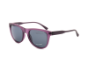 Женские солнцезащитные очки DACKOR 265 Purple | Оригинальные модные женские солнцезащитные очки DACKOR | Женские солнцезащитные очки Dackor 265 Purple купить онлайн с быстрой доставкой по России