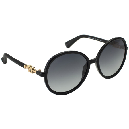 Женские солнцезащитные очки MAXMARA 0065 01B | Оригинальные модные женские солнцезащитные очки MAXMARA | Женские солнцезащитные очки MaxMara 0065 01B купить онлайн с быстрой доставкой по России