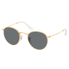 Солнцезащитные очки унисекс RAY-BAN 3447 9196/R5 | Оригинальные модные солнцезащитные очки унисекс RAY-BAN | Солнцезащитные очки унисекс Ray-Ban 3447 9196/R5 купить онлайн с быстрой доставкой по России