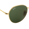 Солнцезащитные очки унисекс RAY-BAN 3582 001/31 | Оригинальные модные солнцезащитные очки унисекс RAY-BAN | Солнцезащитные очки унисекс Ray-Ban 3582 001/31 купить онлайн с быстрой доставкой по России