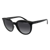 Женские солнцезащитные очки ARMANI EXCHANGE 4086S 81588G 53 | Оригинальные модные женские солнцезащитные очки ARMANI EXCHANGE | Женские солнцезащитные очки Armani Exchange 4086S 81588G 53 купить онлайн с быстрой доставкой по России