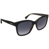 Женские солнцезащитные очки MAXMARA 0042 01B | Оригинальные модные женские солнцезащитные очки MAXMARA | Женские солнцезащитные очки MaxMara 0042 05B купить онлайн с быстрой доставкой по России