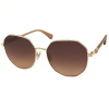 Женские солнцезащитные очки MAXMARA 0033-D 28F | Оригинальные модные женские солнцезащитные очки MAXMARA | Женские солнцезащитные очки MaxMara 0033-D 28F купить онлайн с быстрой доставкой по России