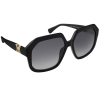 Женские солнцезащитные очки MAXMARA 0056 01B | Оригинальные модные женские солнцезащитные очки MAXMARA | Женские солнцезащитные очки MaxMara 0056 01B купить онлайн с быстрой доставкой по России