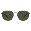 Мужские солнцезащитные очки ARMANI EXCHANGE 2036S 6003/71 56 | Оригинальные модные мужские солнцезащитные очки ARMANI EXCHANGE | Мужские солнцезащитные очки Armani Exchange 2036S 6003/71 56 купить онлайн с быстрой доставкой по России