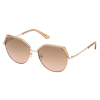 Женские солнцезащитные очки GUESS 7736 57 G | Оригинальные модные женские солнцезащитные очки GUESS | Женские солнцезащитные очки Guess 7736 57 G купить онлайн с быстрой доставкой по России