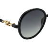 Женские солнцезащитные очки MAXMARA 0065 01B | Оригинальные модные женские солнцезащитные очки MAXMARA | Женские солнцезащитные очки MaxMara 0065 01B купить онлайн с быстрой доставкой по России