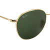 Солнцезащитные очки унисекс RAY-BAN 3772 001/31 | Оригинальные модные солнцезащитные очки унисекс RAY-BAN | Солнцезащитные очки унисекс Ray-Ban 3772 001/31 купить онлайн с быстрой доставкой по России