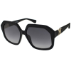 Женские солнцезащитные очки MAXMARA 0056 01B | Оригинальные модные женские солнцезащитные очки MAXMARA | Женские солнцезащитные очки MaxMara 0056 01B купить онлайн с быстрой доставкой по России
