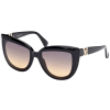 Женские солнцезащитные очки MAXMARA 0029 01B 56 | Оригинальные модные женские солнцезащитные очки MAXMARA | Женские солнцезащитные очки MaxMara 0029 01B 56 купить онлайн с быстрой доставкой по России