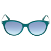 Женские солнцезащитные очки GUESS 7700 87W | Оригинальные модные женские солнцезащитные очки GUESS | Женские солнцезащитные очки Guess 7700 87W купить онлайн с быстрой доставкой по России