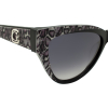 Женские солнцезащитные очки GUESS 00112 05B | Оригинальные модные женские солнцезащитные очки GUESS | Женские солнцезащитные очки Guess 00112 05B купить онлайн с быстрой доставкой по России