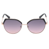 Женские солнцезащитные очки GUESS 7736 01 U | Оригинальные модные женские солнцезащитные очки GUESS | Женские солнцезащитные очки Guess 7736 01 U купить онлайн с быстрой доставкой по России