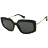 Женские солнцезащитные очки MAXMARA 0069 01A | Оригинальные модные женские солнцезащитные очки MAXMARA | Женские солнцезащитные очки MaxMara 0069 01A купить онлайн с быстрой доставкой по России