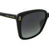 Женские солнцезащитные очки MARC JACOBS 1127/G/S 80790 | Оригинальные модные женские солнцезащитные очки MARC JACOBS | Женские солнцезащитные очки Marc Jacobs 1127/G/S 80790 купить онлайн с быстрой доставкой по России