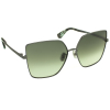 Женские солнцезащитные очки MAXMARA 0052-H 08P | Оригинальные модные женские солнцезащитные очки MAXMARA | Женские солнцезащитные очки MaxMara 0052-H 08P купить онлайн с быстрой доставкой по России