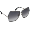Женские солнцезащитные очки MAXMARA 0054 12B | Оригинальные модные женские солнцезащитные очки MAXMARA | Женские солнцезащитные очки MaxMara 0054 12B купить онлайн с быстрой доставкой по России