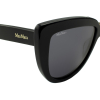 Женские солнцезащитные очки MAXMARA 0076 01A | Оригинальные модные женские солнцезащитные очки MAXMARA | Женские солнцезащитные очки MaxMara 0076 01A купить онлайн с быстрой доставкой по России