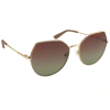 Женские солнцезащитные очки GUESS 7867 32T | Оригинальные модные женские солнцезащитные очки GUESS | Женские солнцезащитные очки Guess 7867 32T купить онлайн с быстрой доставкой по России