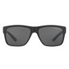 Мужские солнцезащитные очки ARNETTE 4226 41/81 3P | Оригинальные модные мужские солнцезащитные очки ARNETTE | Мужские солнцезащитные очки Arnette 4226 41/81 3P купить онлайн с быстрой доставкой по России