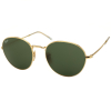 Солнцезащитные очки унисекс RAY-BAN 3582 001/31 | Оригинальные модные солнцезащитные очки унисекс RAY-BAN | Солнцезащитные очки унисекс Ray-Ban 3582 001/31 купить онлайн с быстрой доставкой по России